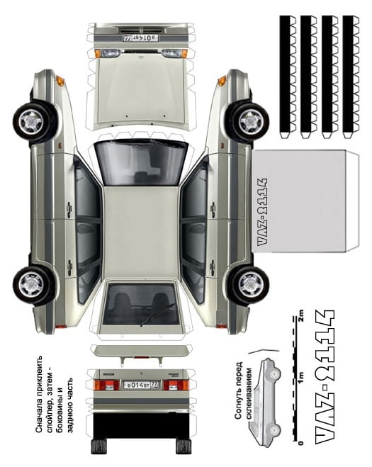 vaz-2114 from paper with your own hands